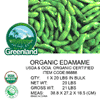 Organic Edamame (Bulk Pkg)